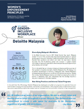 deloitte cover